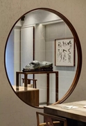書(shū)房14