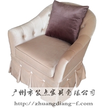 單人沙發(fā)