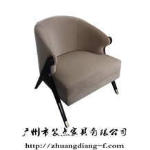 單人沙發(fā)