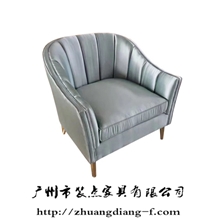 單人沙發(fā)