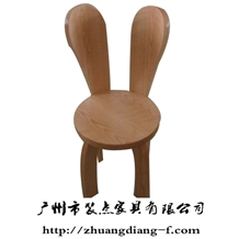 兒童書(shū)椅