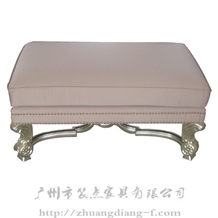沙發(fā)榻
